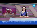 భట్టి సారు ముందే ఎగిరి డ్యాన్స్ చేసిన అవ్వIndiramma Illu Beneficiary Old Woman Dance | Sakshi TV  - 01:18 min - News - Video