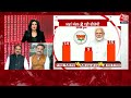 Lok Sabha Election: Ashutosh ने की क्यों की BJP और PM Modi की तारीफ? | INDIA | Anjana Om Kashyap - 11:55:00 min - News - Video