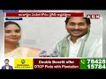 🔴LIVE : అభ్యర్థులు లేక విలవిలలాడుతున్న జగన్..ఖేల్ ఖతం | YS Jagan On New Incharge List | ABN Telugu  - 00:00 min - News - Video