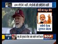 Uri Dialogue Goes Viral, PM Modi And His Leaders Ask Public 'Howz The Josh'