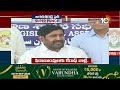 Super Punch : ఫిరాయింపు ఎమ్మెల్యేలకు జగదీశ్ రెడ్డి కౌంటర్ | BRS Vs Congress | 10TV News  - 04:44 min - News - Video