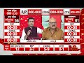 abp News C Voter Chhattisgarh Final Opinion Poll । चुनाव से पहले छत्तीसगढ़ का फाइनल ओपिनियन पोल - 00:00 min - News - Video