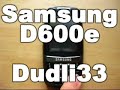 Samsung D600e [Dudli33]