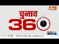 Chunav 360: Lok Sabha Election | BJP 2nd List | Congress | PM Modi | CM Yogi | TMC List