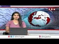 ప్రత్యేక హోదా తేవడం నావల్ల కాదు..చేతులెత్తేసిన జగన్ | CM Jagan On AP Special Status | ABN Telugu  - 02:54 min - News - Video