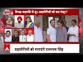 Sandeep Chaudhary: सपा प्रवक्ता ने Priyanka Gandhi के चुनाव लड़ने के एलान के बाद बोल दी बड़ी बात  - 04:39 min - News - Video