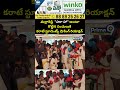 మల్లారెడ్డి కొట్టిన పంచులుకి కరాటే స్టూడెంట్స్ షాకింగ్ రియాక్షన్ | Malla Reddy Viral Video | Prime9  - 00:05 min - News - Video