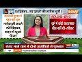 Kahani Kursi Ki: संसद की सुरक्षा में हुई बड़ी चूक..एक शख्स ने ऊपर से छलांग लगाया | Security Breach  - 15:19 min - News - Video