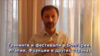Игорь Незовибатько: планы на 2014 г