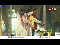🔴LIVE : చంద్రబాబు భారీ బహిరంగ సభ | Chandrababu Prajagalam Public Meeting At Guntur | ABN Telugu  - 00:00 min - News - Video