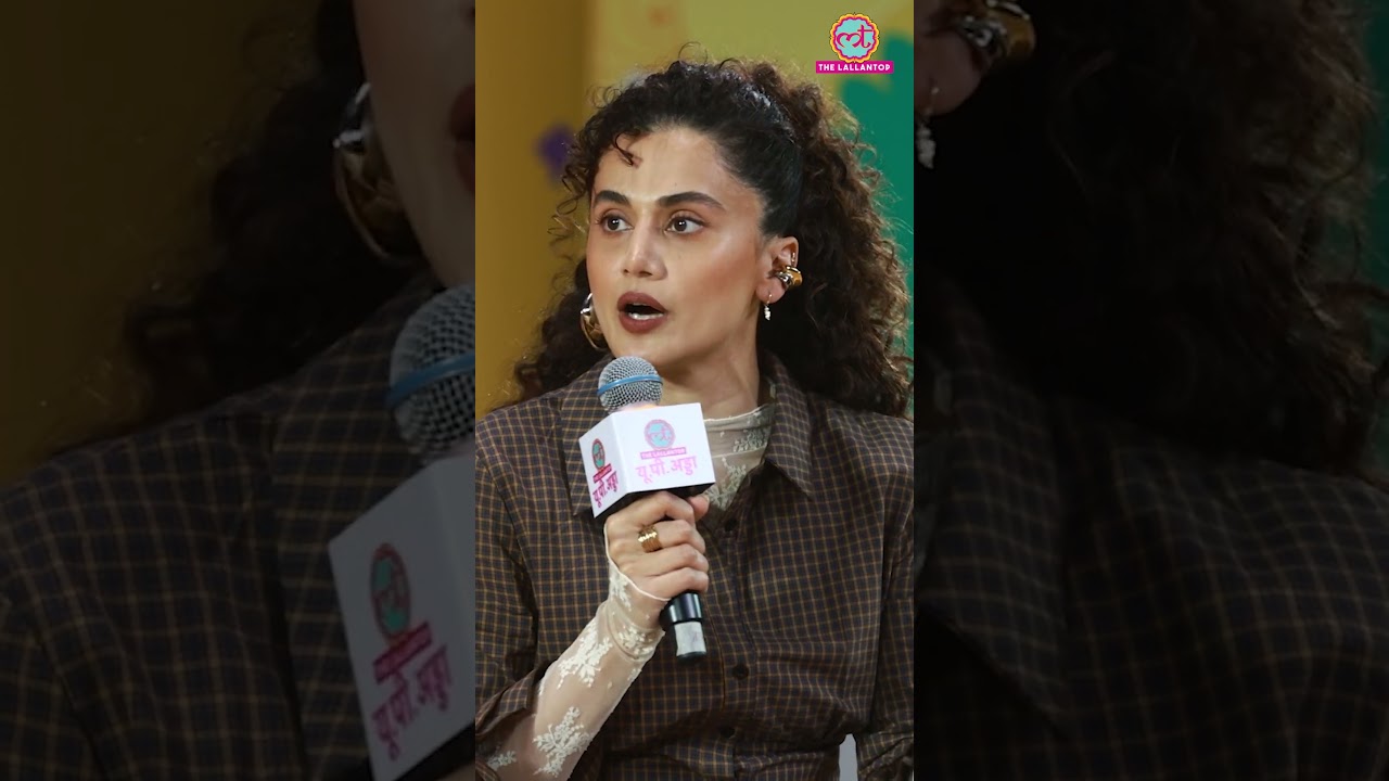 Shah Rukh Khan के साथ Film करने पर Taapsee Pannu ने क्या बताया? Rajkumar Hirani | Lallantop UP Adda