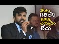 Ram Charan Serious Counter To Trolls On Mega Family Remakes