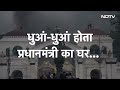 Nepal में Civil War! PM फरार? Gen-Z ने फूंकी संसद, मंत्री को दौड़ाकर पीटा | Nepal Protest Full Story  - 05:57 min - News - Video