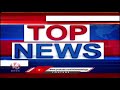 Minister Niranjan Reddy On Paddy Procurement | BJP Office Bearers Meeting   | V6 Top News  - 05:34 min - News - Video