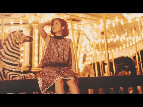 マイダーリン/杏沙子