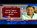 Telugu Comedian Gundu Hanumantha Rao No More