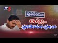 ain Alert In Hyderabad : హైదరాబాద్ లో రెడ్ అలర్ట్.. బయటకు రావొద్దు | Heavy Rain