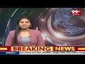 సీఎం జగన్ పై రెచ్చిపోయిన నారా లోకేష్ | Nara Lokesh Sansational Comments on CM Jagan | 99TV  - 04:47 min - News - Video