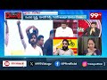 వెంకట్ రెడ్డిపై దాడి!! లైవ్ లో సంచలన నిజం చెప్పిన కీర్తన | Keerthana Satires On Venkat Reddy | 99Tv  - 08:30 min - News - Video