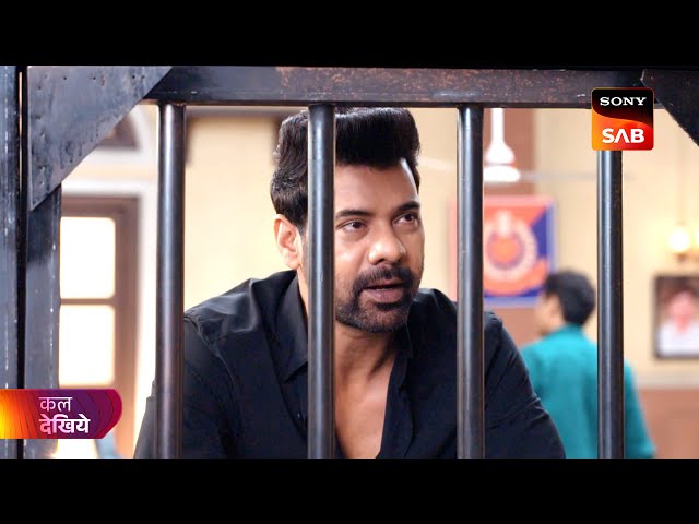 Ufff…Yeh Love Hai Mushkil | उफ़्फ़... ये लव है मुश्किल | Ep 24 | Coming Up Next