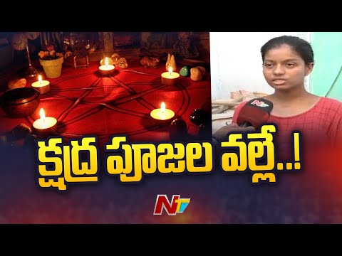Girl commits suicide in Hyderabad, suspects black magic