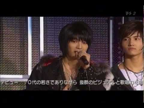 My Destiny - TVXQ Korea-Japan Friendship Concert 20051211