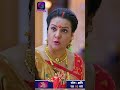 Har Bahu Ki Yahi Kahani Sasumaa Ne Meri Kadar Na Jaani | 30 December 2023 | Shorts | Dangal TV  - 00:41 min - News - Video
