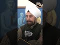 All Leaders in Congress Party are Feeling Suffocated: RP Singh  - 00:43 min - News - Video