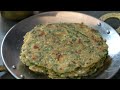 Hare Pyaaz ka Parantha | हरे प्याज का पराठा | Spring Onion Parantha | Sanjeev Kapoor Khazana  - 02:03 min - News - Video