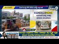 LIVE🔴-జోగి రమేష్ ఇంటి పై రాళ్ల దాడి | Stone Attack On Jogi Ramesh Residence | Prime9 News - 01:13:01 min - News - Video