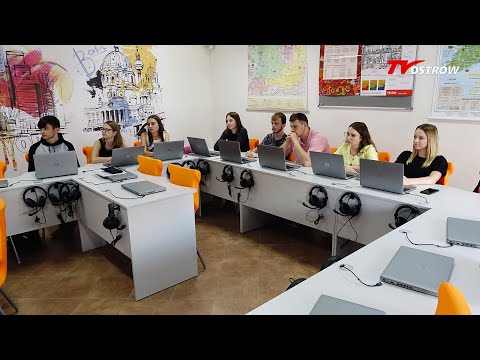 Ekonomik z programem wsparcia nauki zdalnej 2021