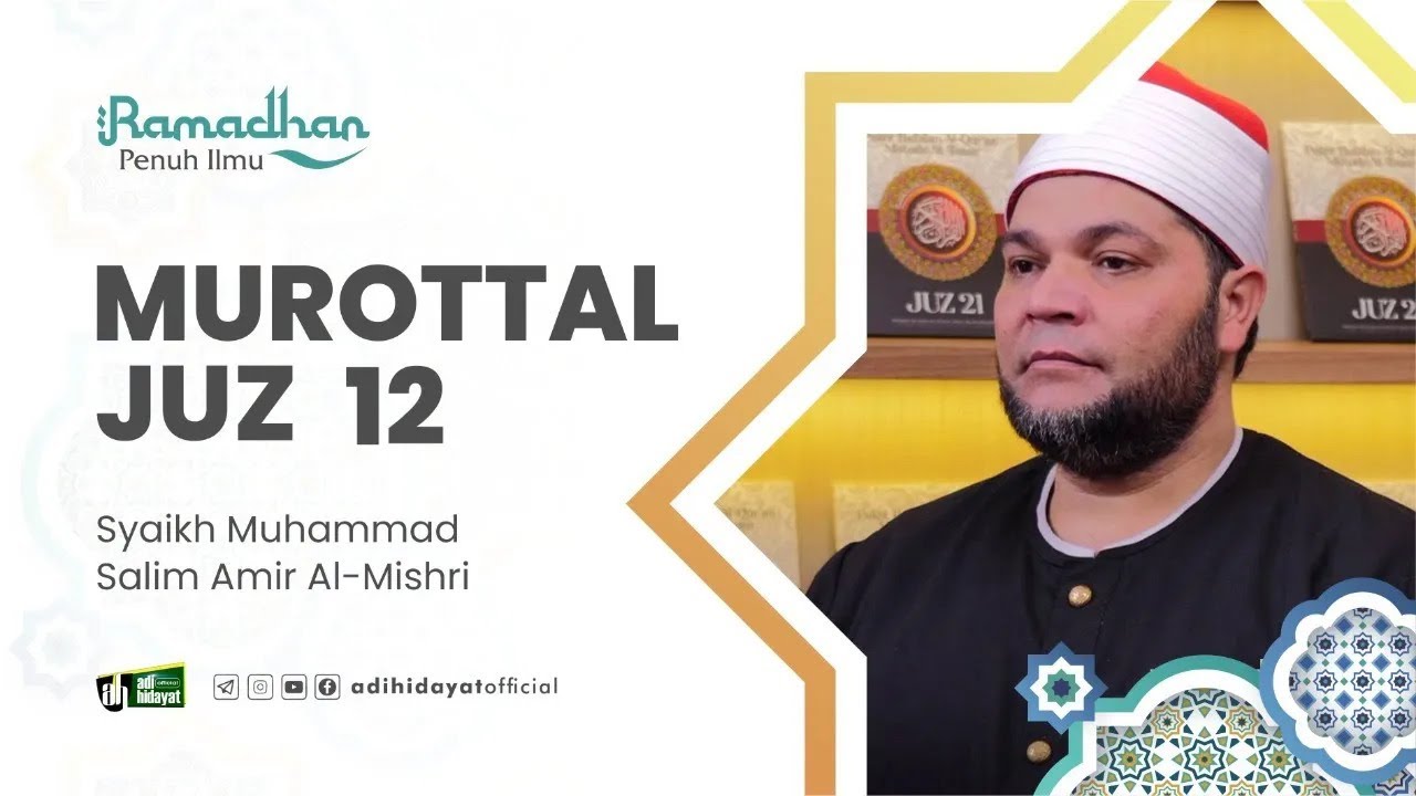 [LIVE 24 Jam] Murottal Juz 12 Spesial Ramadhan - Adi Hidayat Official