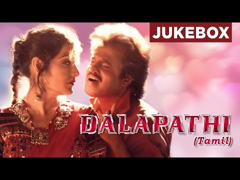 Superstar Rajanikanth Hit Songs Jukebox || Thalapathi Movie Hit Songs Jukebox || Tamil Songs