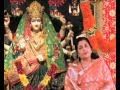 Kholo Bhawan Ke Dwar By Anuradha Paudwal, Pawan Sharma [Full Song] I Maa Se Baatein Karle
