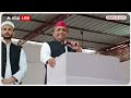 Elections 2024: चुनाव के बीच सपा प्रत्याशी Zia Ur Rehman Barq पर केस दर्ज, जानिए क्या है पूरा मामला - 01:47 min - News - Video