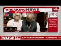 ఖర్గే ప్రసంగంపై రాజ్యసభలో రగడ.. నిర్మలా సీతారామన్ కౌంటర్లు| Nirmala Sitharaman vs Mallikarjun Kharge - 10:01 min - News - Video