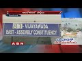 EC Shock to AP: Votes missing from voters list