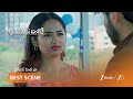 LAKSHMI RAAVE MAA INTIKI | EP - 64 | Best Scene 1 | Mar 19 2026 | Zee Telugu
