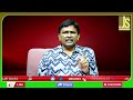 Modi Wont Accept  || ట్రంప్ తలకిందులైనా నో  - 00:55 min - News - Video