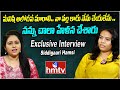 Siddigaari Hamsi Is A Sports person Exclusive Interview | Maguva Maguva | hmtv
