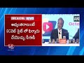 Bihar Elections: CEC Gyanesh Kumar Highlights Faster Voter ID Delivery, Booth Size Limits | V6 News  - 04:52 min - News - Video