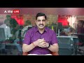 Modi Cabinet 3.0: क्या है मोदी 3.0 कैबिनेट के पुराने मंत्रियों की नई चुनौती? जानिए जगविंदर पटिलास से  - 30:06 min - News - Video