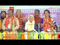 Lok Sabha Election 2024: 4 जून को विपक्ष नहीं बन पाएगी कांग्रेस, Odisha में PM Modi की हुंकार !  - 46:12 min - News - Video