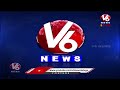 Rahul Gandhi Nomination LIVE | Sonia Gandhi | CM Revanth Reddy | Mallikarjun Kharge | V6 News  - 00:00 min - News - Video