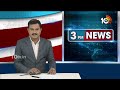 ED Says Kejriwal Meets MLC Kavitha | Delhi Liquor Scam | లిక్కర్ పాలసీపై కలిసి పనిచేద్దామన్నారు 10TV  - 06:41 min - News - Video