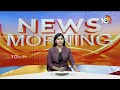 భయపడాల్లేవమ్మా...! : Pawan Kalyan Sensational Comments | AP Politics | 10TV  - 03:42 min - News - Video