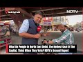 Lok Sabha Elections 2024 | Kanhaiya Kumar Vs Manoj Tiwari In North East Delhi: What Voters Think?  - 00:00 min - News - Video