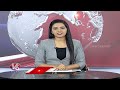 ACB Probe Continue Against ADE Ambedkar | V6 News - 02:35 min - News - Video