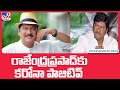 Tollywood actor Rajendra Prasad tests positive for Covid-19
