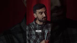 ИСТОЧНИК ЗЛА А вас тоже бесят эти гонщики? #юмор  #эдвинбагдасарян